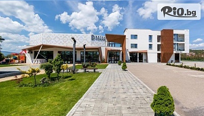 Купон за Нова година в Пирот! Празнична Новогодишна вечеря в ресторанта на Hotel Dijana с богато меню, напитки БЕЗ ЛИМИТ, жива музика + транспорт и водач, от Мери Турс Травел