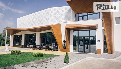 Купон за Сръбската Нова година в Пирот! Празнична вечеря в ресторанта на Hotel Dijana + транспорт и с неограничени напитки и много музика, от Комфорт Травел