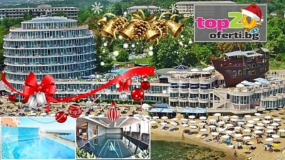 Last Minute All inclusive Коледа на Морето! 1, 2 или 3 нощувки с All inclusive + Празнична вечеря и Програма + МИНЕРАЛНИ басейни и Спа Пакет в Хотел Сириус Бийч 4*, Константин и Елена, от 110 лв./човек! Безплатно за дете до 11.99 год.!