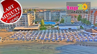 Last Minute All Inclusive оферта за хотел Феста Поморие на първа линия, външен басейн