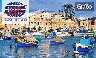 Last minute екскурзия за Великден и 1 Май в Малта! 5 нощувки със закуски, плюс самолетен транспорт