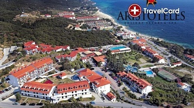 4* LAST MINUTE в хотел Aristoteles Holiday Resort &amp; SPA, Гърция