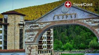 5* Last Minute в хотел Свети Спас, гр. Велинград