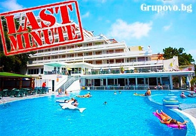 LAST MINUTE до края на Юли: All Inclusive + басейн САМО за 60.50 лв. в хотел Плиска***, Златни Пясъци