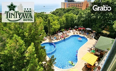 Last minute морска почивка в Златни пясъци! Нощувка на база All Inclusive - на 200м от плажа