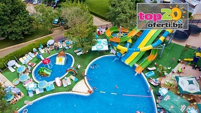 Незабравимо лято в Златни пясъци с All Inclusive в Престиж Хотел и Аквапарк 4*