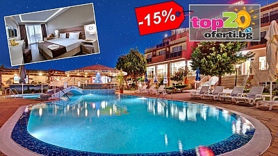 Last Minute отстъпка за All Inclusive почивка в Слънчев Созопол