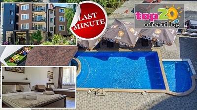 Last Minute! Незабравимо лято в Китен! Нощувка със закуска, обяд и вечеря + Външен басейн с джакузи + Детски басейн и Чадър и шезлонг в хотел Съни Парадайз 2, Китен от 55 лв./човек