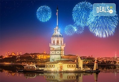 Last minute! Нова година в Истанбул на супер цена! 2 нощувки със закуски в Hotel Yüksel 3*, транспорт и посещение на мол Ераста в Одрин!