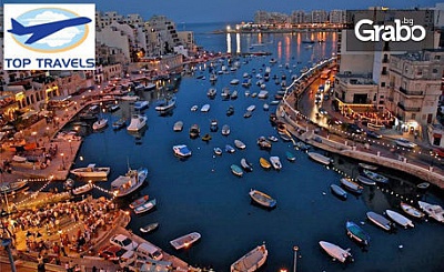 Last minute за Нова година в Малта! Самолетна екскурзия със 7 нощувки със закуски в хотел Orianа****
