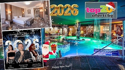 Луксозна Нова година и СПА релакс на морето в Свети Влас - 5 звезди