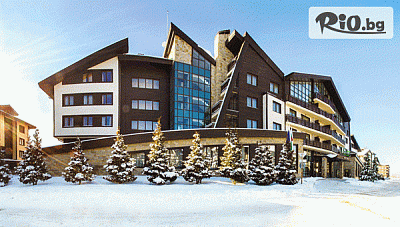 LAST MINUTE: Нова Година 2026 в Терра Хотел 4* в Банско - Празнична вечеря и трансфер