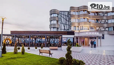 LAST MINUTE оферта - Нова година в хотел Bavka, Лесковац, Сърбия