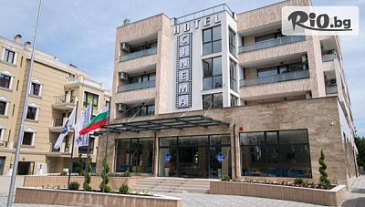 LAST MINUTE оферта от Хотел Синема в Приморско за релакс до 20 юли