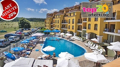 Last Minute до -20% отстъпка на ранни записвания до 30.06! Нощувка с All Inclusive + Открит басейн, Чадър, Шезлонг, Детска анимация и Паркинг в хотел Серена Резиденс, Созопол, на цени от 67.20 лв./човек. БЕЗПЛАТНО за дете до 14 год.!