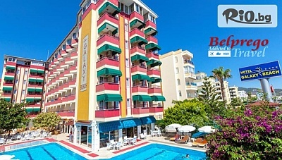 Last Minute почивка в Алания, Турция! 7 нощувки на база All Inclusive в Хотел GALAXY BEACH 4* + автобусен транспорт, от Белпрего Травел