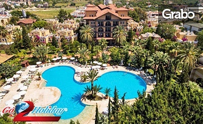 Last minute за почивка в Анталия! 7 нощувки на база All Inclusive в хотел 4*, плюс самолетен транспорт