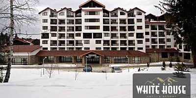 LAST MINUTE почивка в Боровец, White House Hotel & Resort за двама или цяла компания! Нощувка в стая или апартамент + закуски + вечери и СПА на ТОП цена!