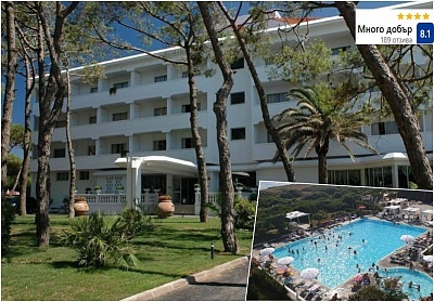 Last Minute почивка първа линия в Кампания, Италия - Хотел Domizia Palace Premium 4*