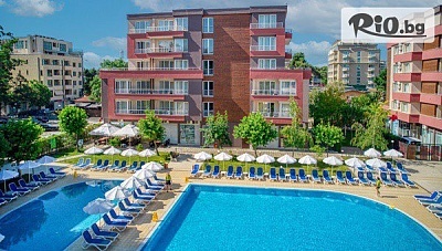 Last Minute почивка от 29 Юли до 18 Август в Слънчев бряг! Ultra All Inclusive нощувка + басейн, шезлонг и чадър, от Asteria Family Sunny Beach 4*