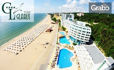 Last minute почивка в Златни пясъци! 2 нощувки All Inclusive за двама възрастни с до 2 деца, или за трима възрастни