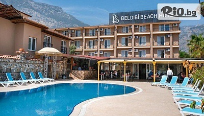 LAST MINUTE самолетна почивка на 150 метра от плажа в Кемер през Май! 7 All Inclusive нощувки в Beldibi Beach Hotel 4* + открит басейн, чадъри и шезлонги на плажа