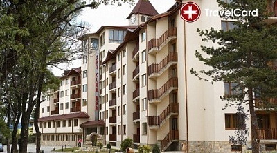 4* Last Minute в СПА КЛУБ БОР, Велинград