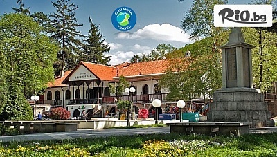 Last Minute! Сръбската Нова Година в Сокобаня! 2 нощувки със закуски, обеди и Празнични вечери с включен алкохол и жива музика, от Джуанна Травел