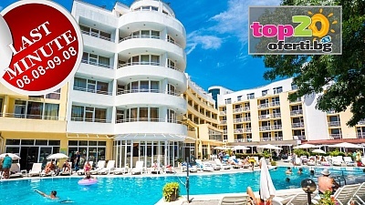 Last Minute уикенд в хотел Сън палас, Слънчев бряг с All inclusive