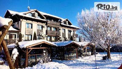 LAST MINUTE: Зимен СПА почивка в Хотел Валентино 2, Добринище