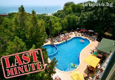 LAST MINUTE до 27.08 в Златни Пясъци! All Inclusive + басейн само за 55 лв. в парк хотел Тинтява***