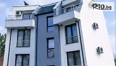 Лечебна почивка в Къща за гости Перла в Стрелча с процедури