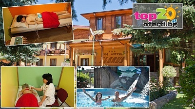 Лечебна програма с мин. басейн в СПА Хотел Елбрус Велинград