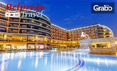 Лукс край Алания! 7 нощувки на база Ultra All Inclusive в Senza Zen The Inn Resort*****