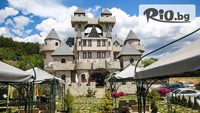 Лукс в Огняново! Нощувка със закуска + СПА и минерален басейн, от Royal SPA Valentina Castle