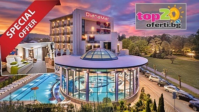 5* Лукс в Павел Баня: Балнеохотел Дианамар с минерални басейни и СПА оферти