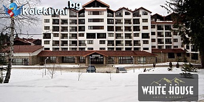 Лукс почивка в Боровец, White House Hotel & Resort за двама или цяла компания! Нощувка в стая или апартамент със закуски и вечери!