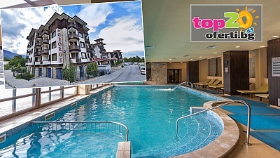 Лукс почивка в хотел Свети Георги СКИ & Холидей 4*, Банско: All Inclusive с минерален басейн