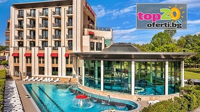 5* Лукс и СПА в Павел баня - нощувка със закуска и вечеря в Балнеохотел Дианамар