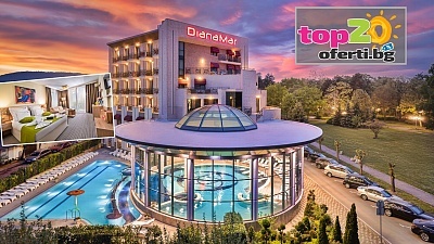 Лукс и СПА Релакс в балнеохотел Дианамар, Павел Баня