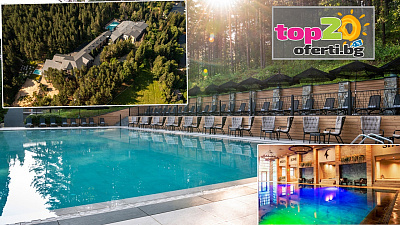 Лукс и СПА релакс във Велинград, хотел Kashmir Wellness & SPA 5*