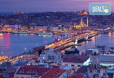 Лукс уикенд в Истанбул! 4 дни, 2 нощувки, закуски, транспорт и посещение на Одрин, от Дениз Травел