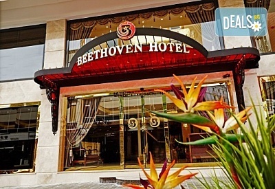 Лукс уикенд в Истанбул! 2 нощувки със закуски в Hotel Beethoven 4*, възможност за транспорт от Дениз Травел