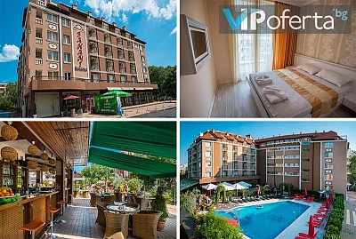Луксозен All Inclusive пакет с басейн в Бахами Резиденс, Слънчев бряг