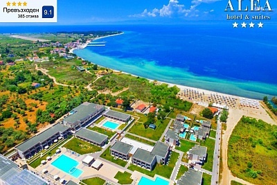 Луксозен хотел на първа линия с басейни на о. Тасос, Гърция