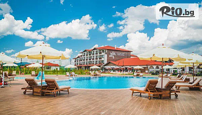 Луксозен релакс и минерални басейни в СПА комплекс Белчински Извор 5*, Белчин баня