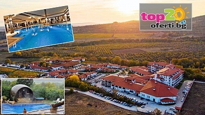 Луксозен релакс с минерални басейни и СПА в Тракийска резиденция Старосел