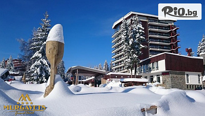 Луксозен ски и СПА престой в Гранд Хотел Мургавец, Пампорово