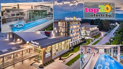 Луксозен 5* СПА и релакс в Павел Баня, нощувка със закуска и вечеря