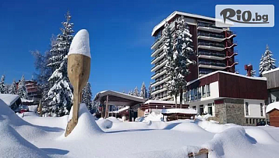 Луксозен СПА и ски почивка в Гранд Хотел Мургавец - Пампорово, нощувка със закуска